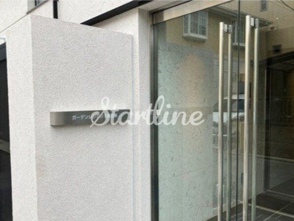 ガーデンレジデンス恵比寿の物件内観写真